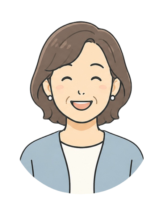 お客様